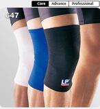 Protection sport - Ref 584629 Image 8