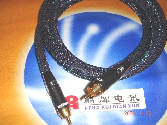 定制Choseal/秋叶原一对一莲花rca音频线发烧低音炮线纯铜线3.0米