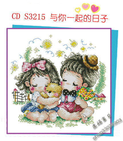 DMC十字绣卡通ZP153CD S3215 与你一起的日子cross stitch