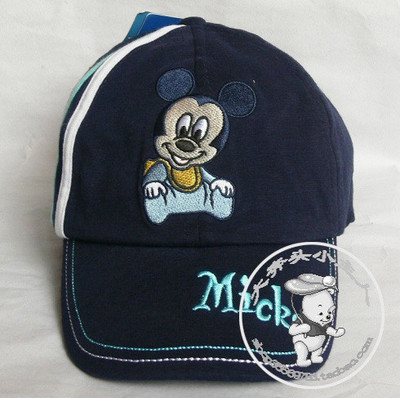 特价迪士尼帽子Disney帽纯棉帽米奇帽宝宝帽小马帽儿童帽0115丈青