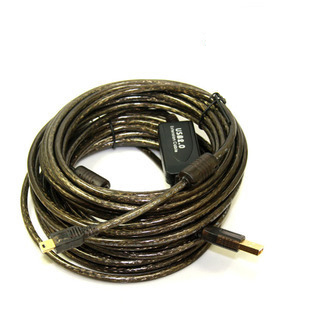 Prolongateur USB - Ref 442717 Image 1