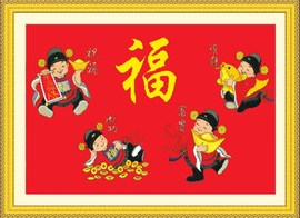 机绣十字绣成品四小财神福财神爷字图机电脑绣红布恭喜发财手工绣