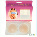 Corset - Ref 683487 Image 29