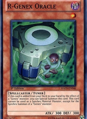 游戏王 美版 正版 - 真次世代先知 R-Genex Oracle/面闪/HA03