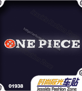 汽车贴纸 019 38 海贼王 onepiece 英文版双色门把 反光 车贴