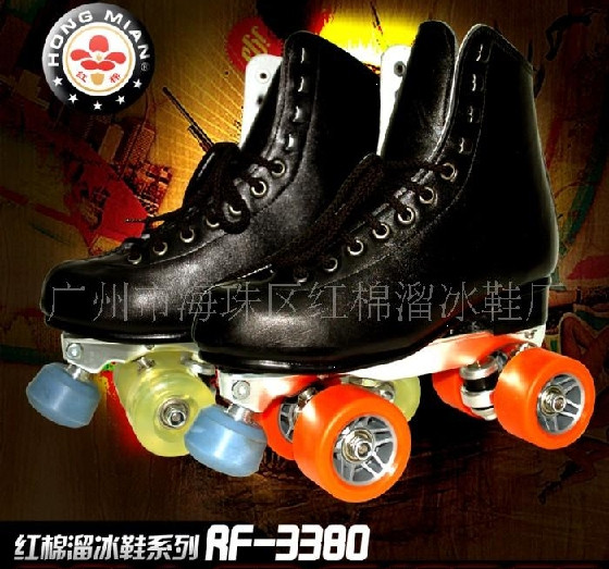 Patins à roulettes - Ref 2588680 Image 1