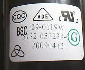 适用创维电视机高压包BSC29-0119W 5132-051228-01 BSC29-3807-42