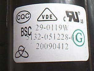 适用创维电视机高压包BSC29-0119W 5132-051228-01 BSC29-3807-42