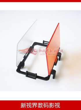 LED灯柔光罩 LED色片色温片 PVL-60摄像灯PVL-112摄像灯专用