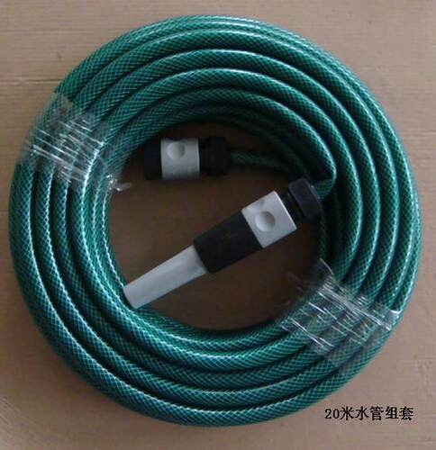 洗车工具，浇花工具用1/2“耐高压塑料皮管X20米+水枪组套