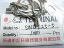 叉形裸端子 接线端子 包 SNB1.25 镀锡端头 1000只