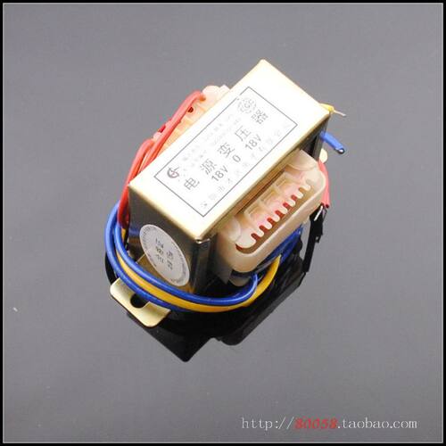 15W双18V【才兴牌E型变压器220V转18V输出变压器】已通过CQC认证