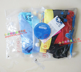 Maillot de bain garcon - Ref 2542709 Image 12