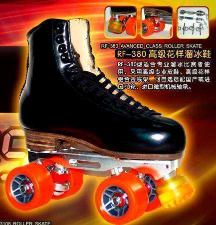 Patins à roulettes - Ref 2581465 Image 1