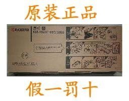 KM1620套鼓KM2020套鼓KM2050套鼓 1650套鼓TK413原装拆机套鼓.