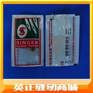 【英正缝纫商城】SINGER胜家原厂进口缝纫机针/针11#（防跳线）
