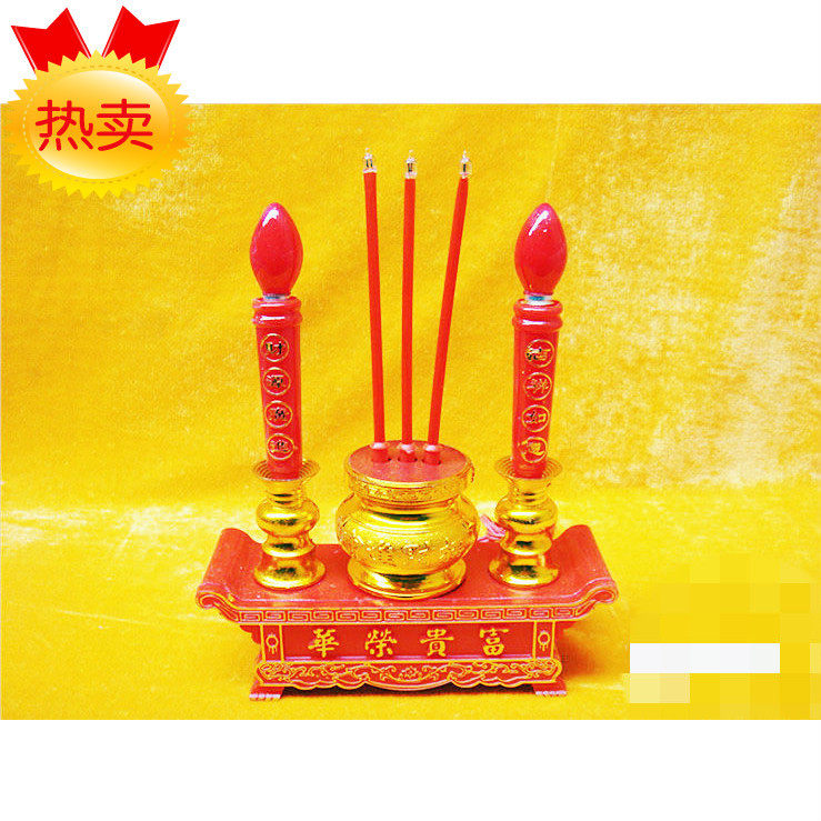 Bougie - Ref 2490949 Image 45