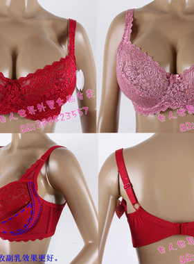 N159大码内衣性感蕾丝红色文胸外贸有钢圈女士胸罩80E85C90E95E
