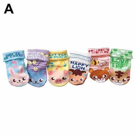 Chaussettes pour bébé - Ref 2110016 Image 1