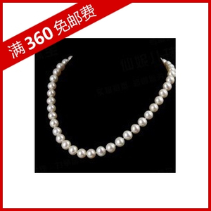 水之泪9-10mm天然淡水珍珠散珠近圆鹅蛋圆全孔项链拆珠有瑕
