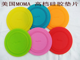 硅胶垫子 防滑垫片 硅胶杯垫碗垫餐桌隔热垫片 厨房工具 直径11cm