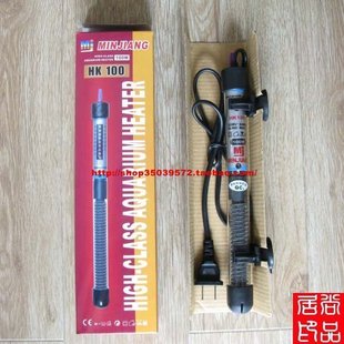 50W 闽江水族加热棒 75W 尚品水族