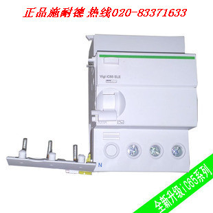 原装正品 施耐德 Vigi iC65 ELE 漏电保护附件 3P 40A 断路器附件