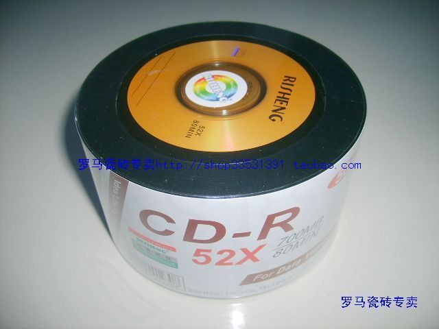 日胜 单面黑胶  黑金圈光盘 52X CD-R空白刻录盘 50片装