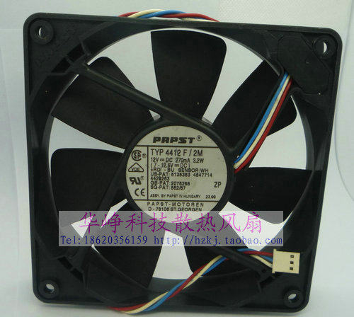 原装 ebmpapst 12025 DC12V 3.2W TYP4412 F/2M 12cm散热风扇