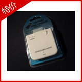 Chargeur téléphone de voiture - Ref 286962 Image 6