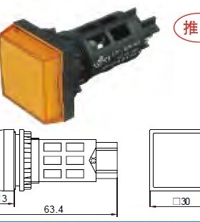 AD11-22/22-9GZ,AD11-22/42-9GZ  江阴长江电器信号灯