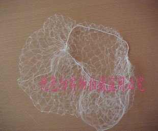 Tête mannequin - Ref 284113 Image 5