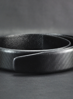 不带扣头针孔腰带条纹3.4CM平滑扣头层牛皮光身条打孔扣针皮带身