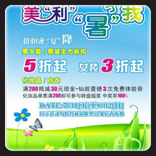 单页印刷|157克铜版纸A1双面|1000张2.08元/张