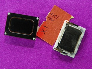 Pince pour cartes SIM - Ref 306371 Image 13