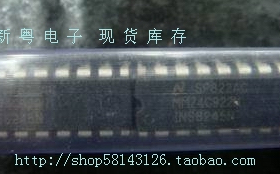 MM74C922N 全新原装 正规卖家 准确报价 快速发货