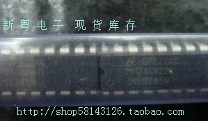MM74C922N 全新原装 正规卖家 准确报价 快速发货