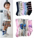 Chaussettes enfant ARTRIX - Ref 2108076 Image 9