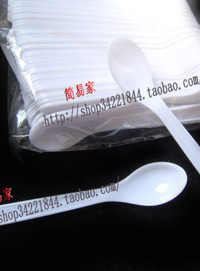 冰激淋勺MS7汤勺 白色圣代勺  塑料勺食品勺蛋糕勺100只