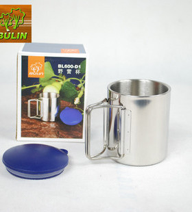 正品 步林BULIN BL600-D1 双层双柄保温不锈钢折叠杯 220毫升