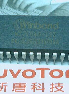 W27E040-12Z 无铅 全新 正品 原装进口