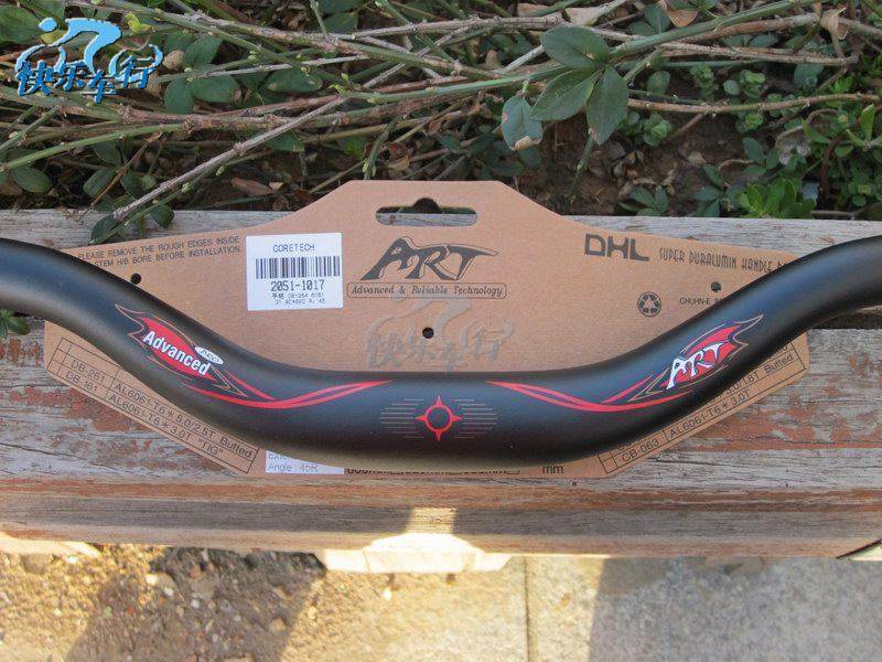 Guidon de vélo - Ref 2343227 Image 1