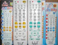 Pompe à vélo - Ref 2392810 Image 10