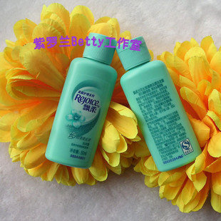 Pads pour soutien-gorge - Ref 811409 Image 12