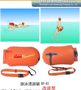 Sac de sport - Ref 8986 Image 43