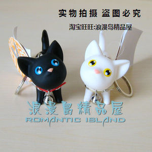 香港SEMK-luft正品 kat凯特小猫钥匙扣/钥匙链/钥匙圈节生日女友