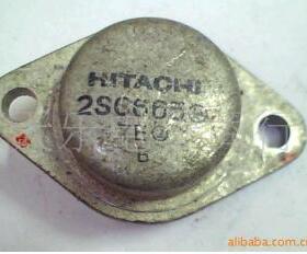 金封晶体三极管2SC665