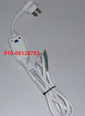 安德惠牌LBC-16-II-CP/16A漏电保护插头、漏电插头220V/16A