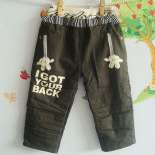 Coques pour soutien-gorge - Ref 820193 Image 17