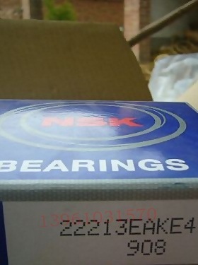 日本NSK原装正品高速精密轴承 6305VV 25*62*17 品质保证